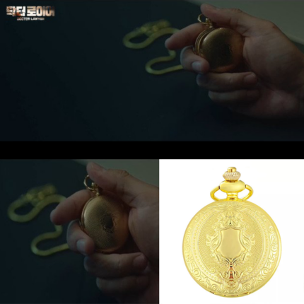 ['닥터로이어' 협찬] 금색 영국 문장 회중시계 기념품 쥬얼리 영화 기념일 여행